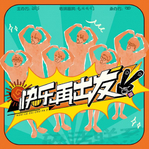 欧美一級黃色電影免費無毒不卡
