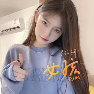 欧美一級黃色電影免費無毒不卡
