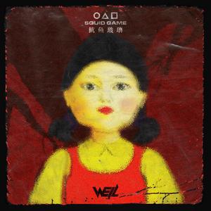 欧美一級黃色電影免費無毒不卡
