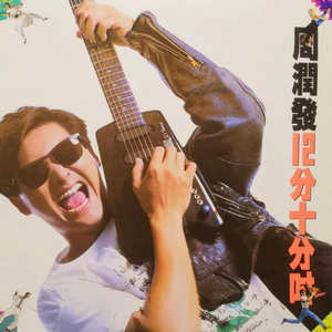 欧美一級黃色電影免費無毒不卡
