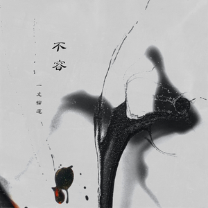 欧美一級黃色電影免費無毒不卡
