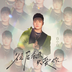 欧美一級黃色電影免費無毒不卡
