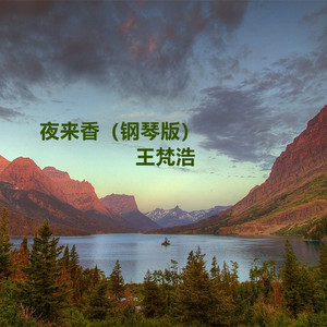 欧美一級黃色電影免費無毒不卡
